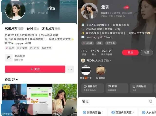 蓝莓外汇官网入口金州大桥开展荷载试验 通车进入倒计时